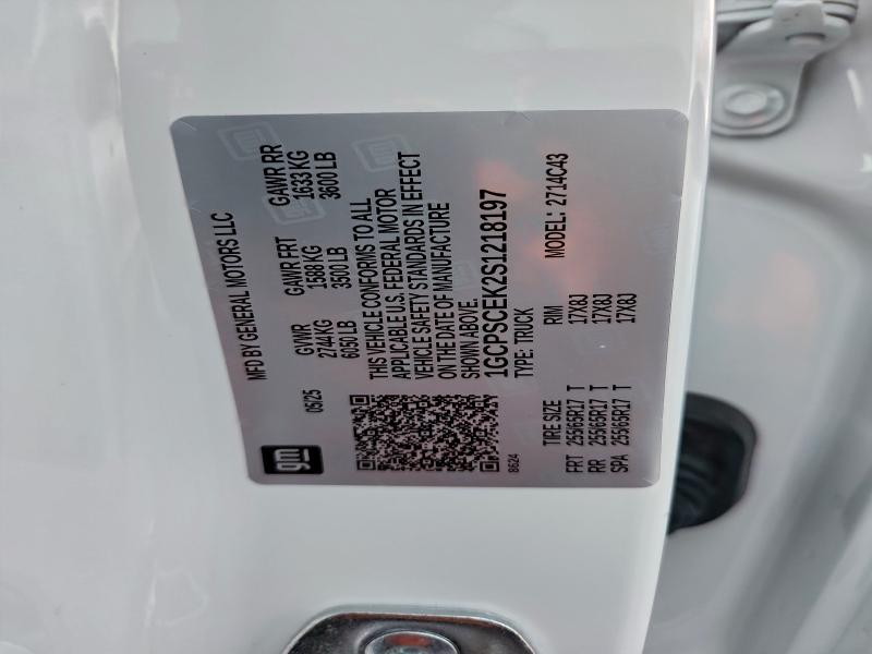 Фото 12 - CHEVROLET COLORADO