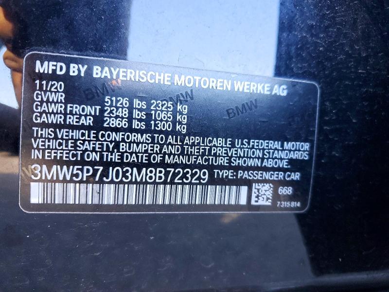 Фото 12 - BMW 3 SERIES