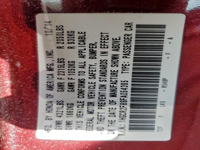 Фото 13 - HONDA ACCORD