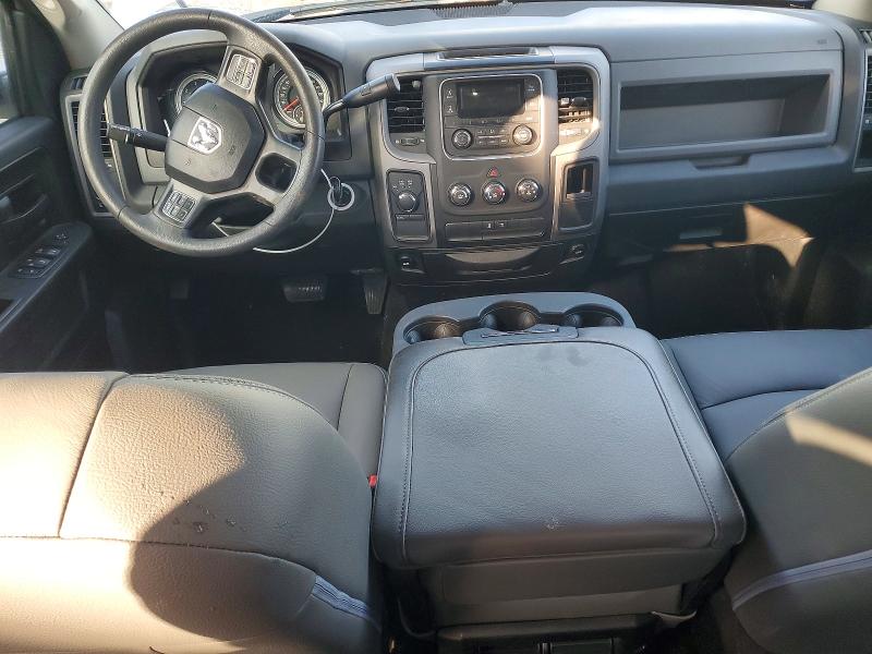 Фото 8 - RAM 1500