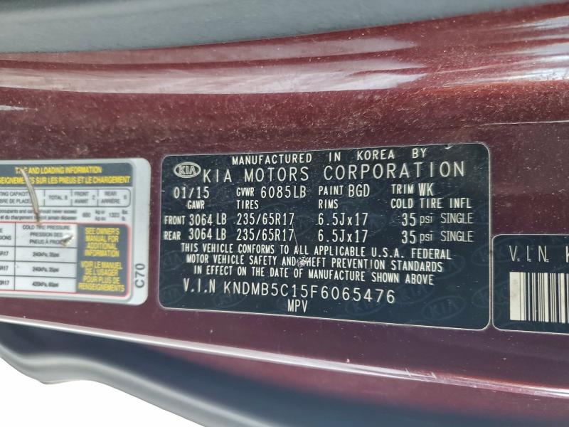 Фото 14 - KIA All Models