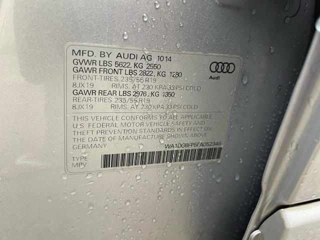 Фото 10 - AUDI Q5