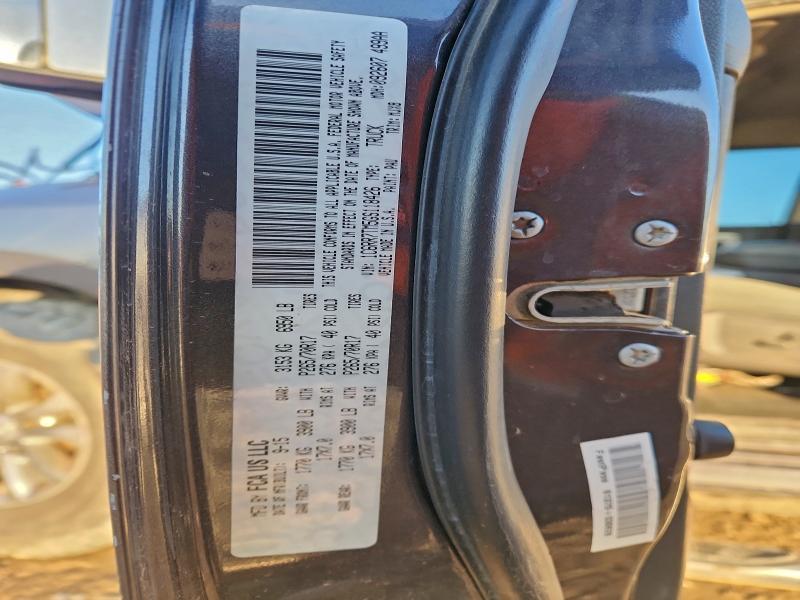 Фото 12 - RAM 1500