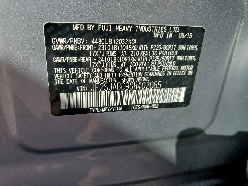 Фото 13 - SUBARU FORESTER