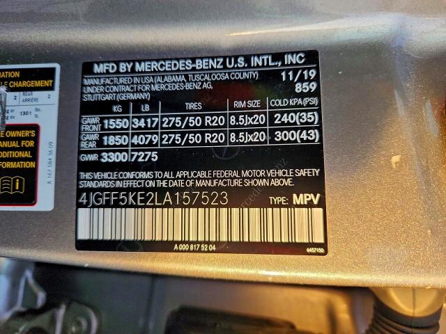 Фото 12 - MERCEDES-BENZ GLS-CLASS