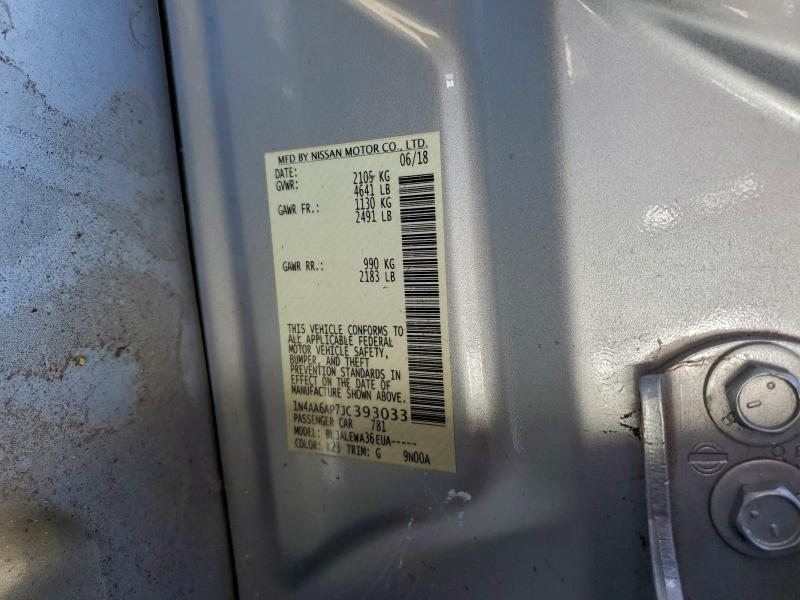 Фото 12 - NISSAN MAXIMA