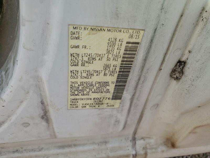 Фото 13 - NISSAN NV