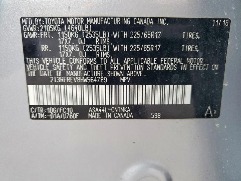 Фото 13 - TOYOTA RAV4