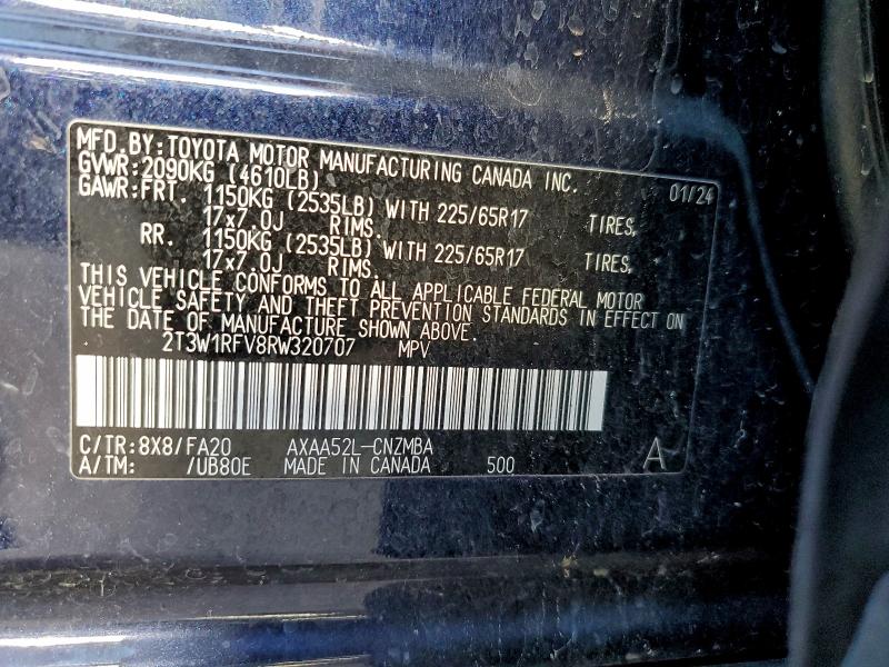 Фото 12 - TOYOTA RAV4