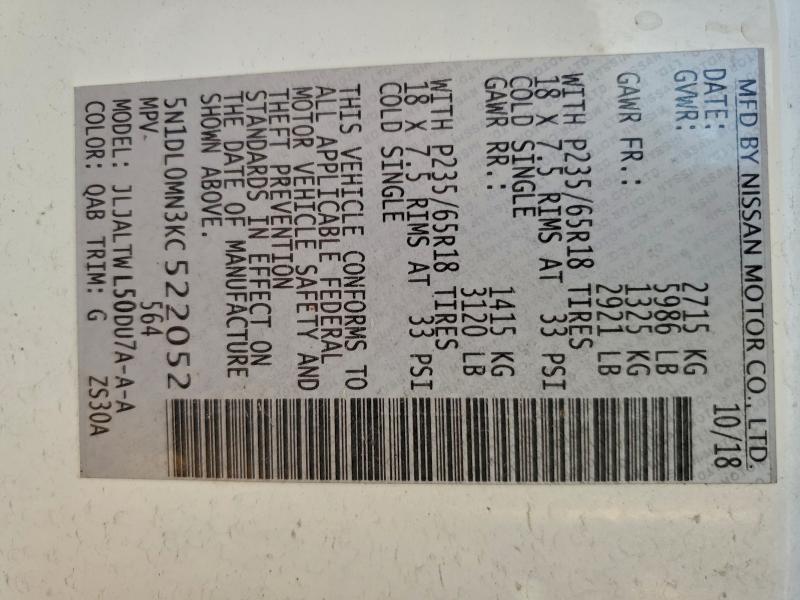 Фото 13 - INFINITI QX60