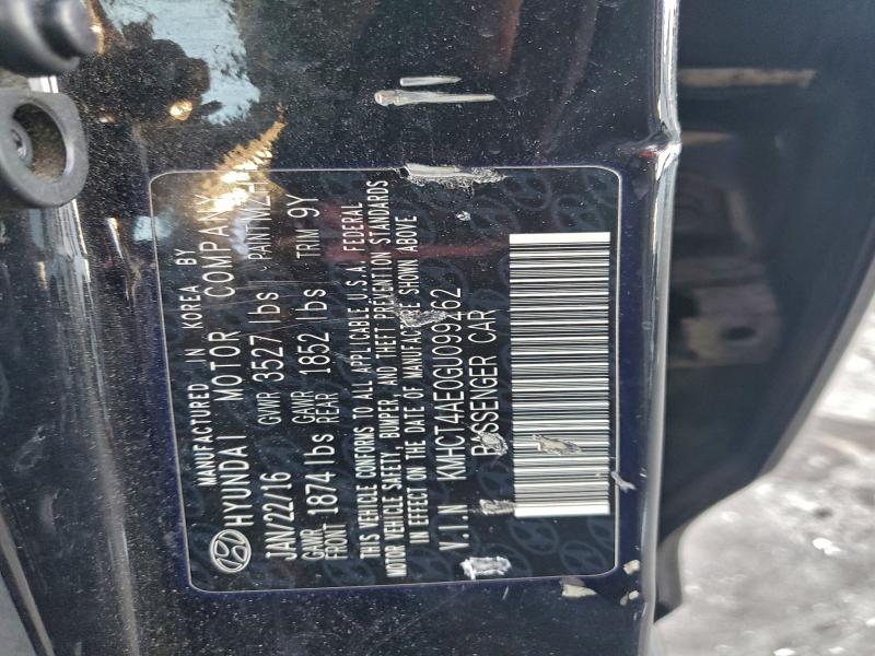 Фото 12 - HYUNDAI ACCENT