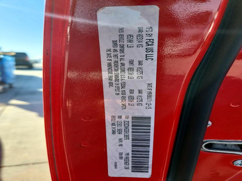 Фото 12 - DODGE CHARGER