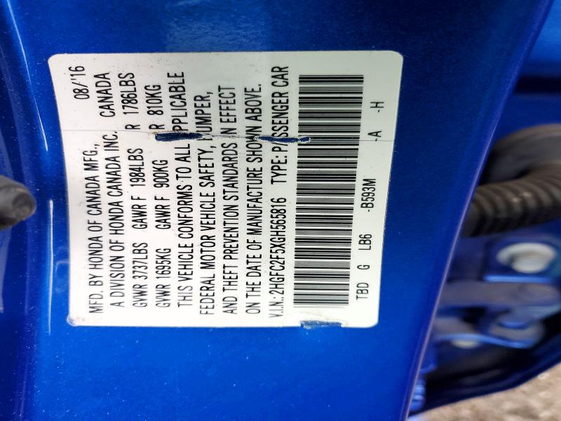 Фото 12 - HONDA CIVIC