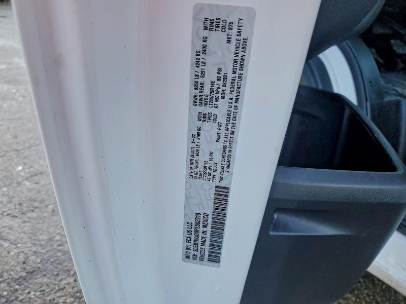 Фото 13 - RAM All Models