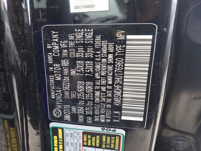 Фото 13 - HYUNDAI SANTA FE