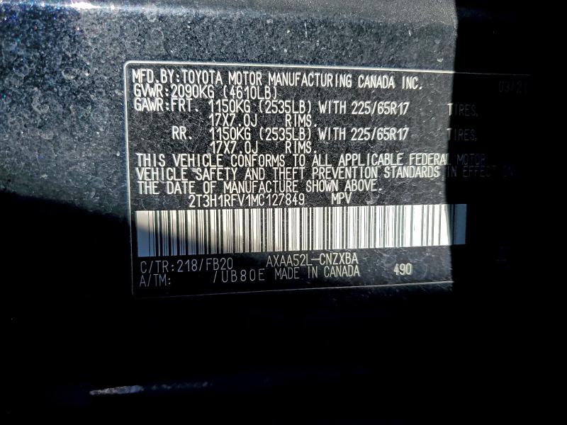 Фото 13 - TOYOTA RAV4