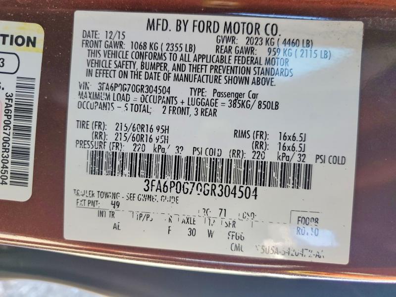 Фото 10 - FORD FUSION