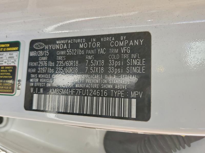 Фото 13 - HYUNDAI SANTA FE