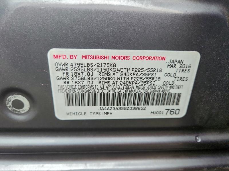 Фото 13 - MITSUBISHI OUTLANDER