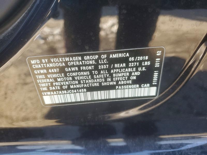 Фото 12 - VOLKSWAGEN PASSAT