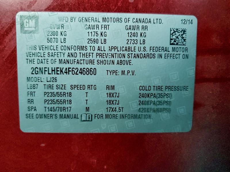 Фото 13 - CHEVROLET EQUINOX