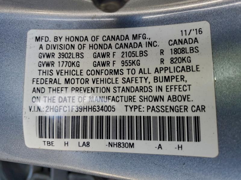 Фото 12 - HONDA CIVIC