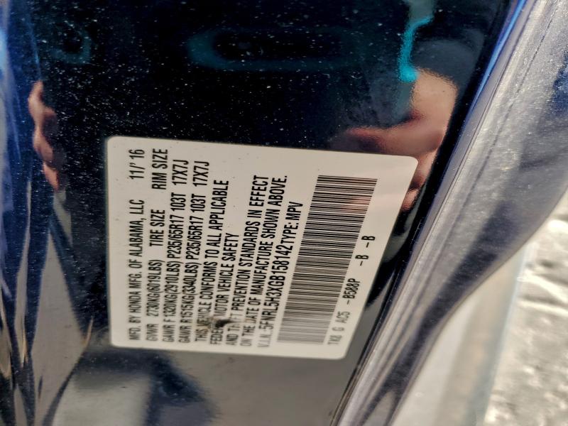 Фото 13 - HONDA ODYSSEY