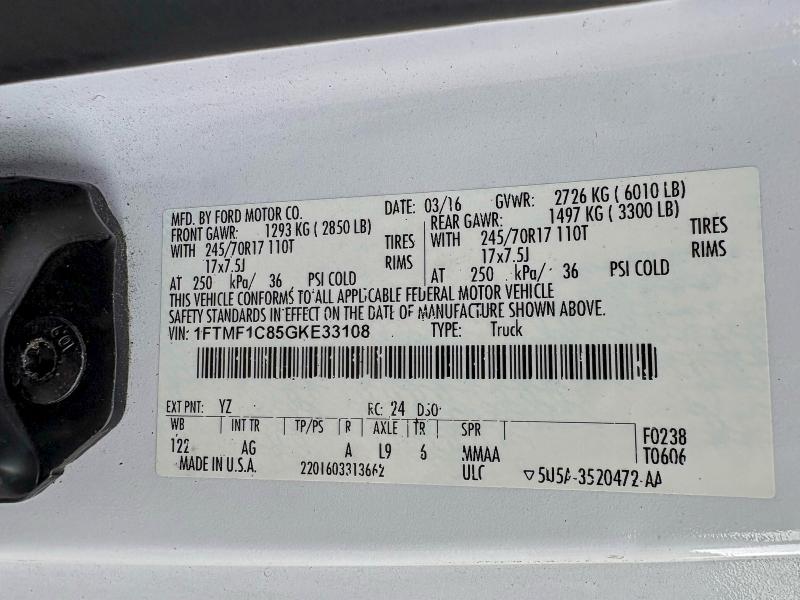 Фото 10 - FORD All Models