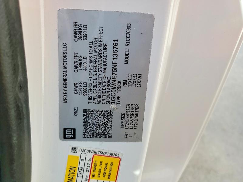 Фото 12 - CHEVROLET ALL Models