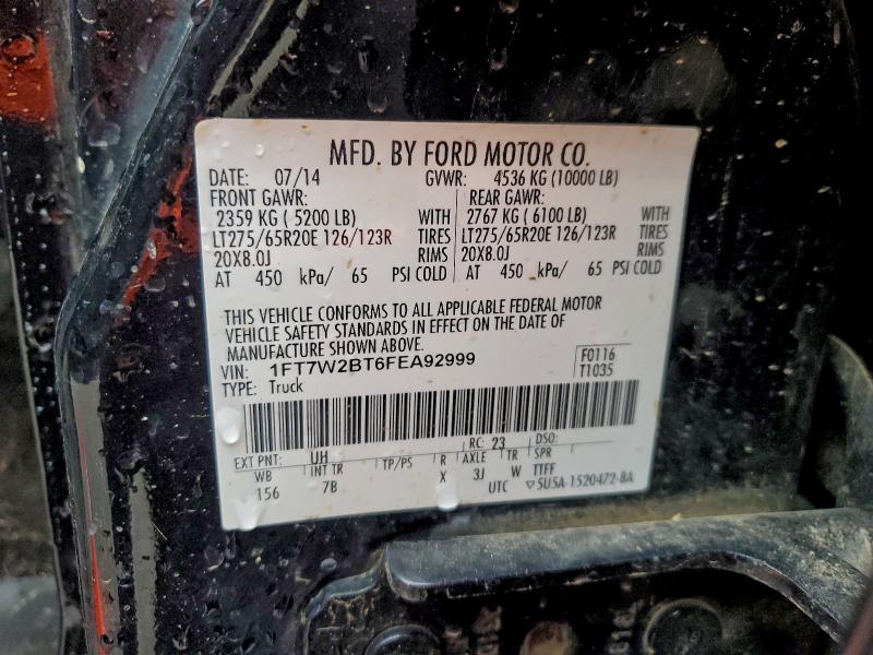 Фото 13 - FORD F250