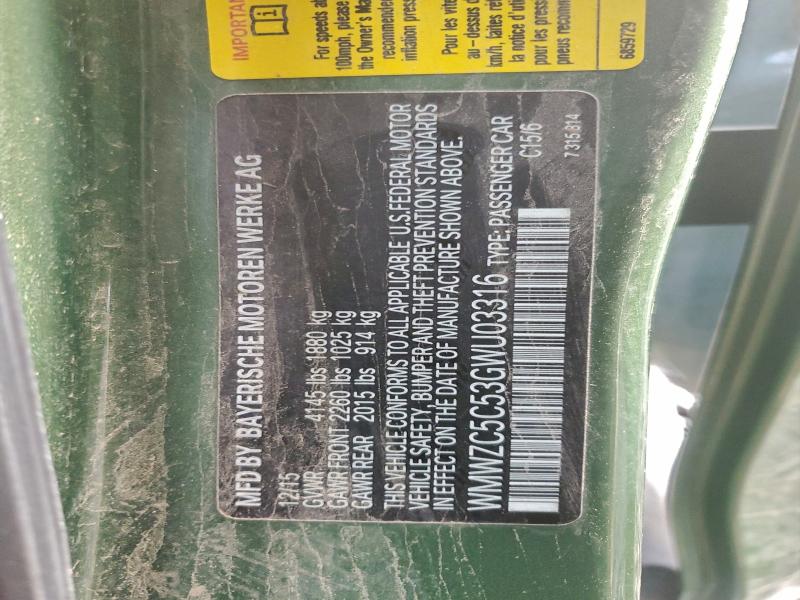 Фото 12 - MINI COOPER