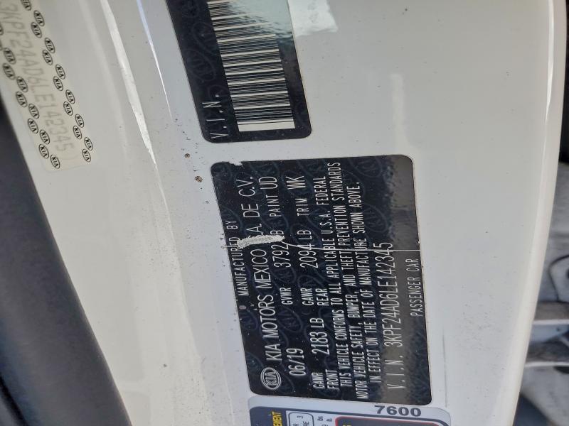 Фото 13 - KIA FORTE