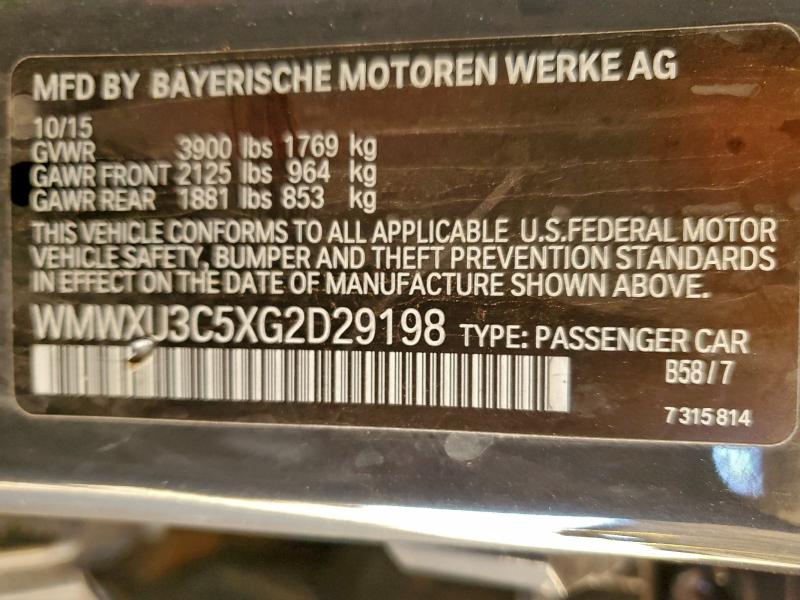 Фото 12 - MINI COOPER