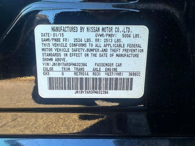 Фото 10 - INFINITI Q50