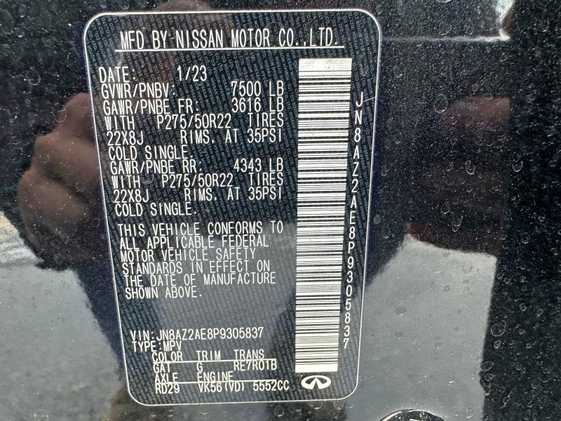 Фото 11 - INFINITI QX80