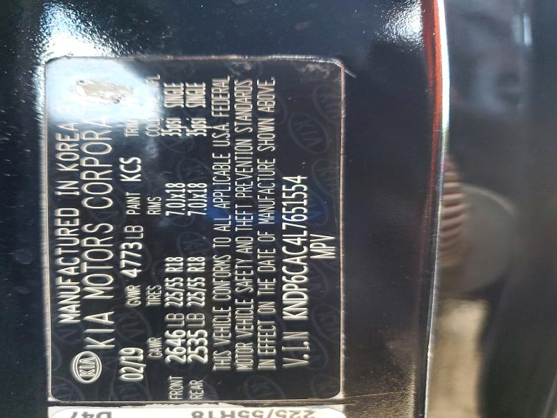 Фото 13 - KIA SPORTAGE