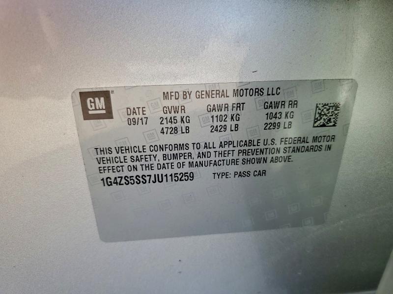 Фото 12 - BUICK LACROSSE