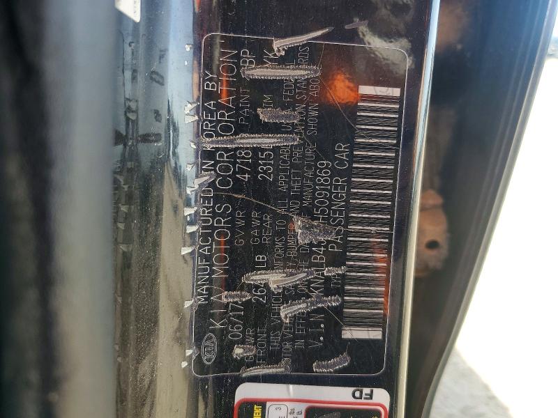 Фото 12 - KIA CADENZA