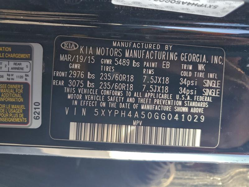 Фото 13 - KIA SORENTO