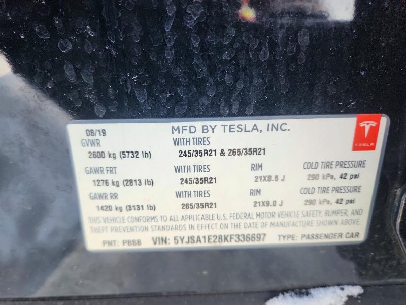 Фото 13 - TESLA MODEL S