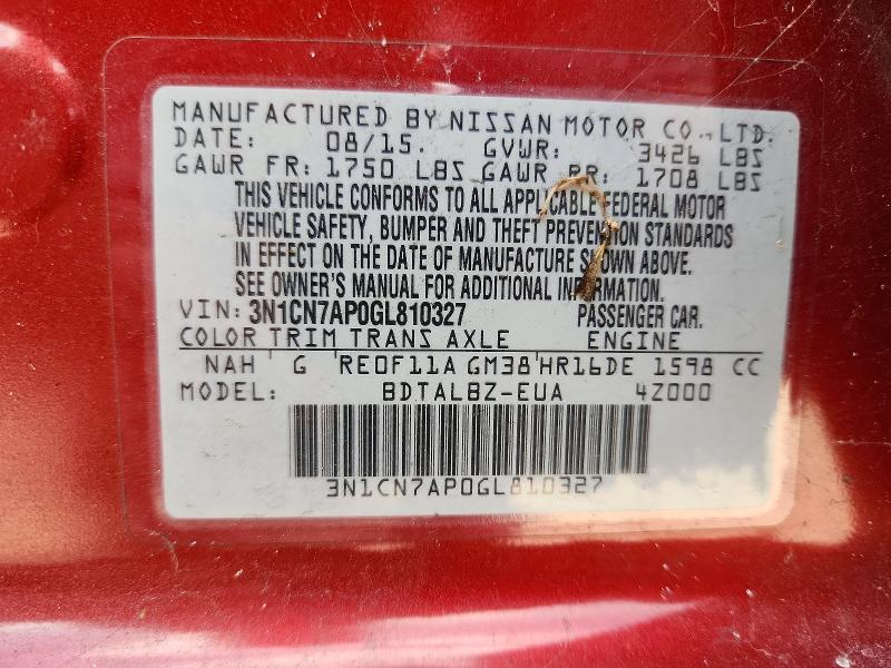 Фото 13 - NISSAN VERSA