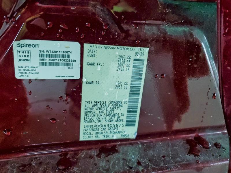 Фото 12 - NISSAN ALTIMA