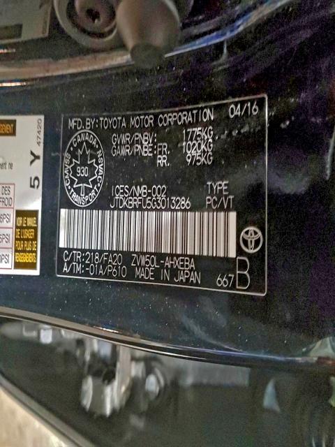 Фото 12 - TOYOTA PRIUS