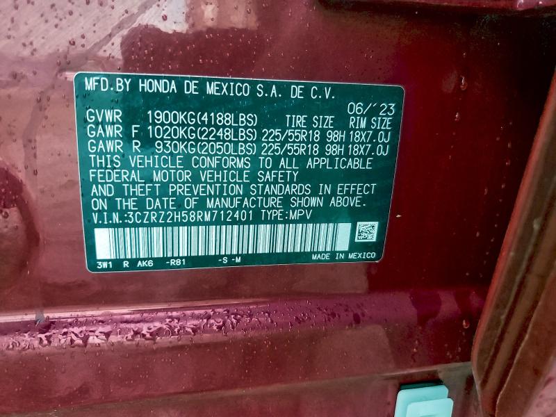 Фото 14 - HONDA HR-V