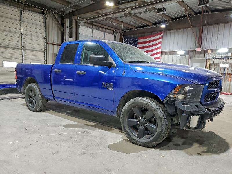 Фото 4 - RAM 1500