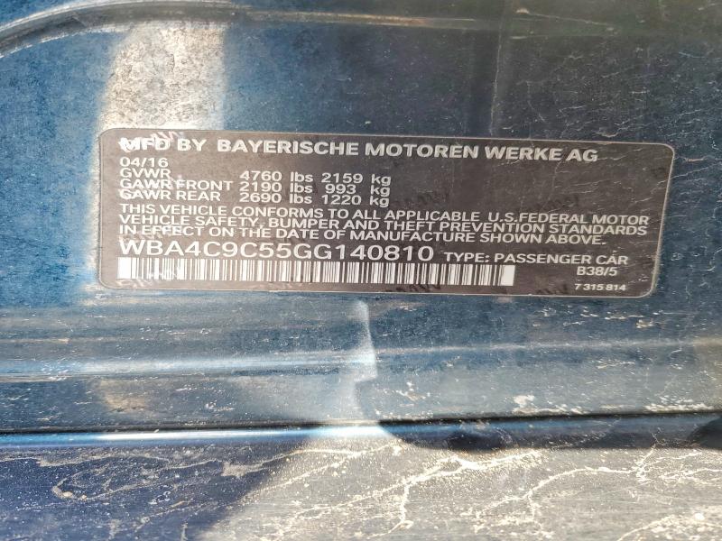 Фото 12 - BMW 4 SERIES