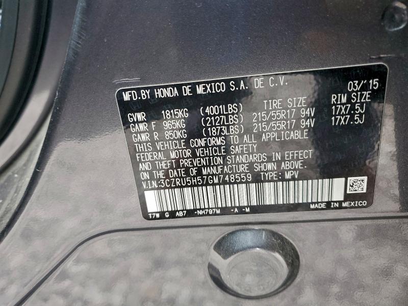 Фото 13 - HONDA HR-V