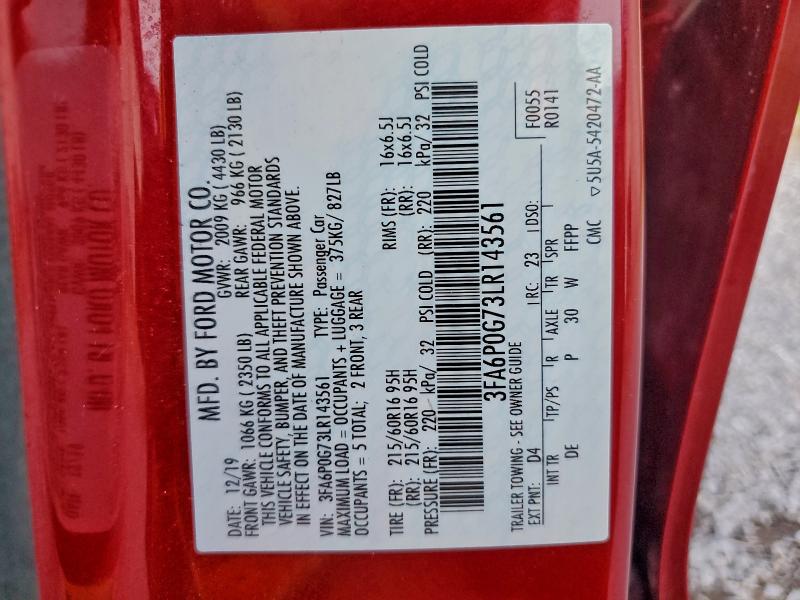 Фото 13 - FORD FUSION