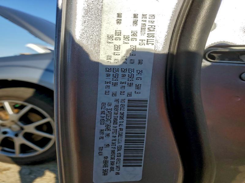 Фото 13 - DODGE JOURNEY