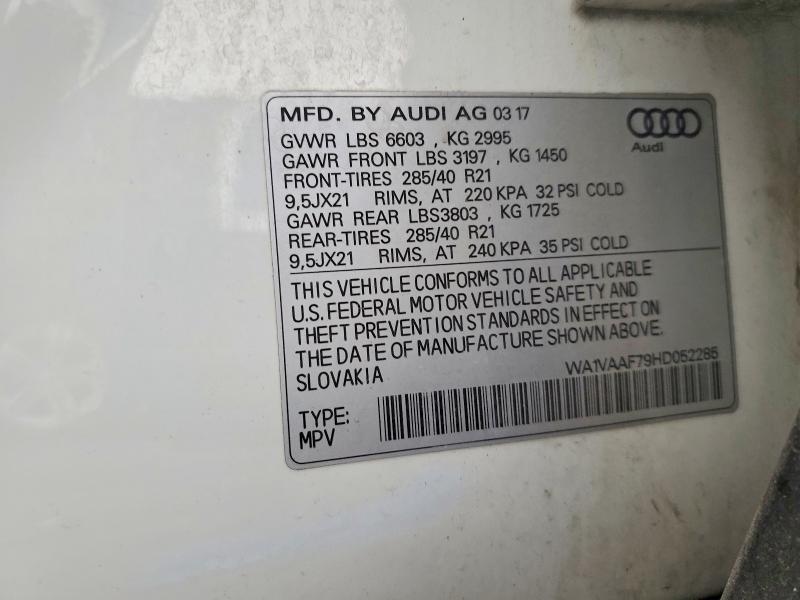 Фото 13 - AUDI Q7